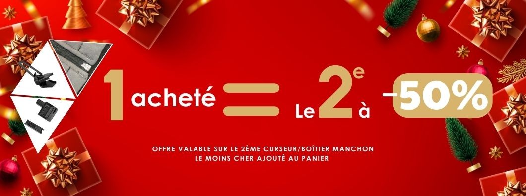 1 acheté, le 2e à -50% pour Noël